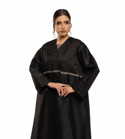 Qamar Al-Ramad