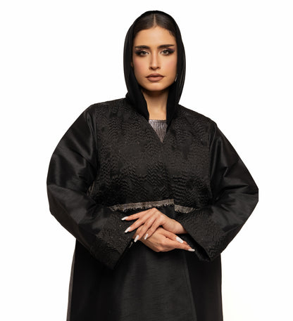 Qamar Al-Ramad